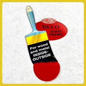 1950s DuPont Duco‎ Paint Brush Advertising Sign 16" Cardboard 3D Display Vintage